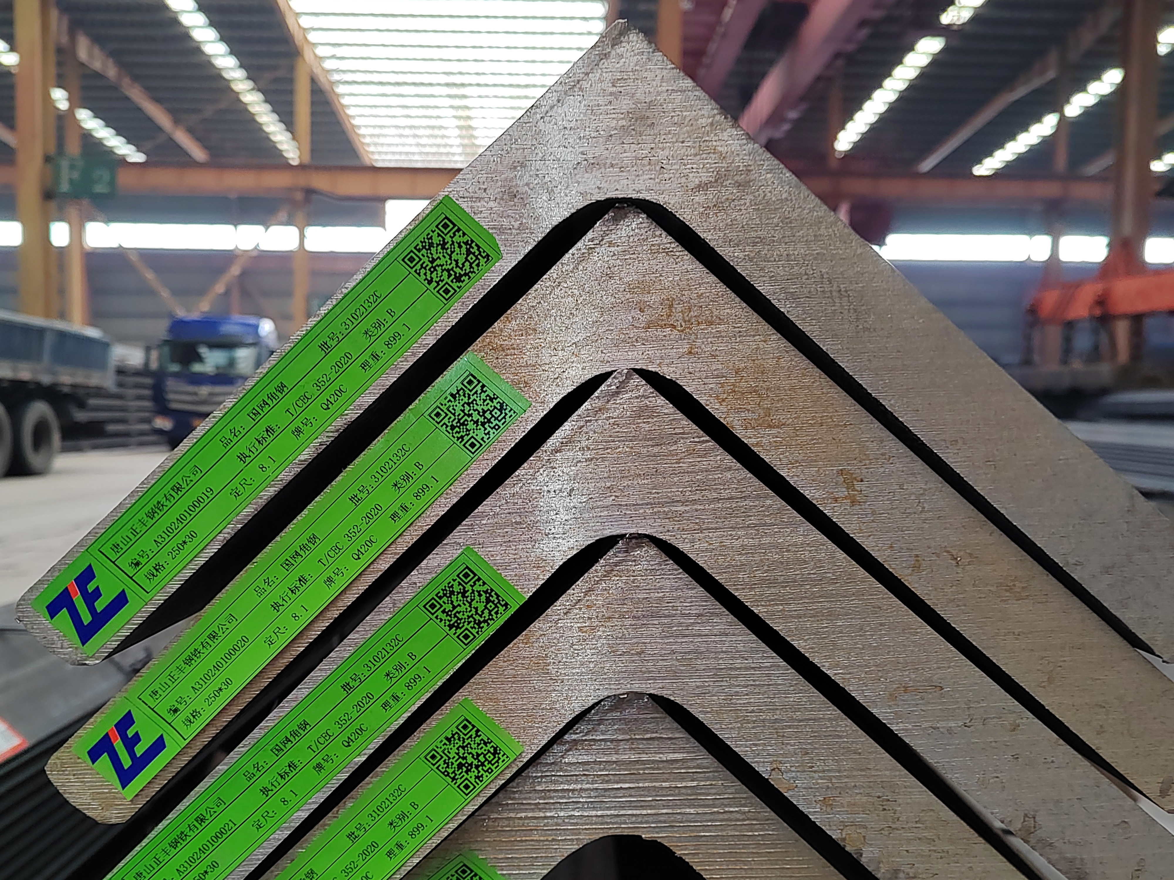 Q420C特高壓鐵塔用等邊角鋼